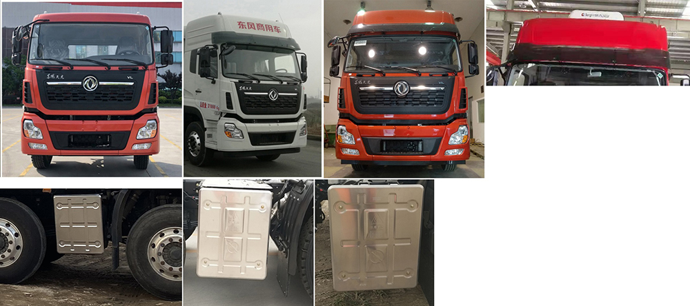 谈球吧登录网雙星牌LMX5311ZSLDF6型散裝飼料運輸車